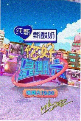 荷花影视免费看短剧悬疑推理题材作品剧照