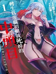 荷花影视免费看短剧校园青春题材作品剧照